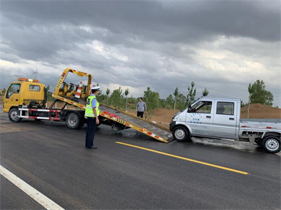 双井高速公路救援